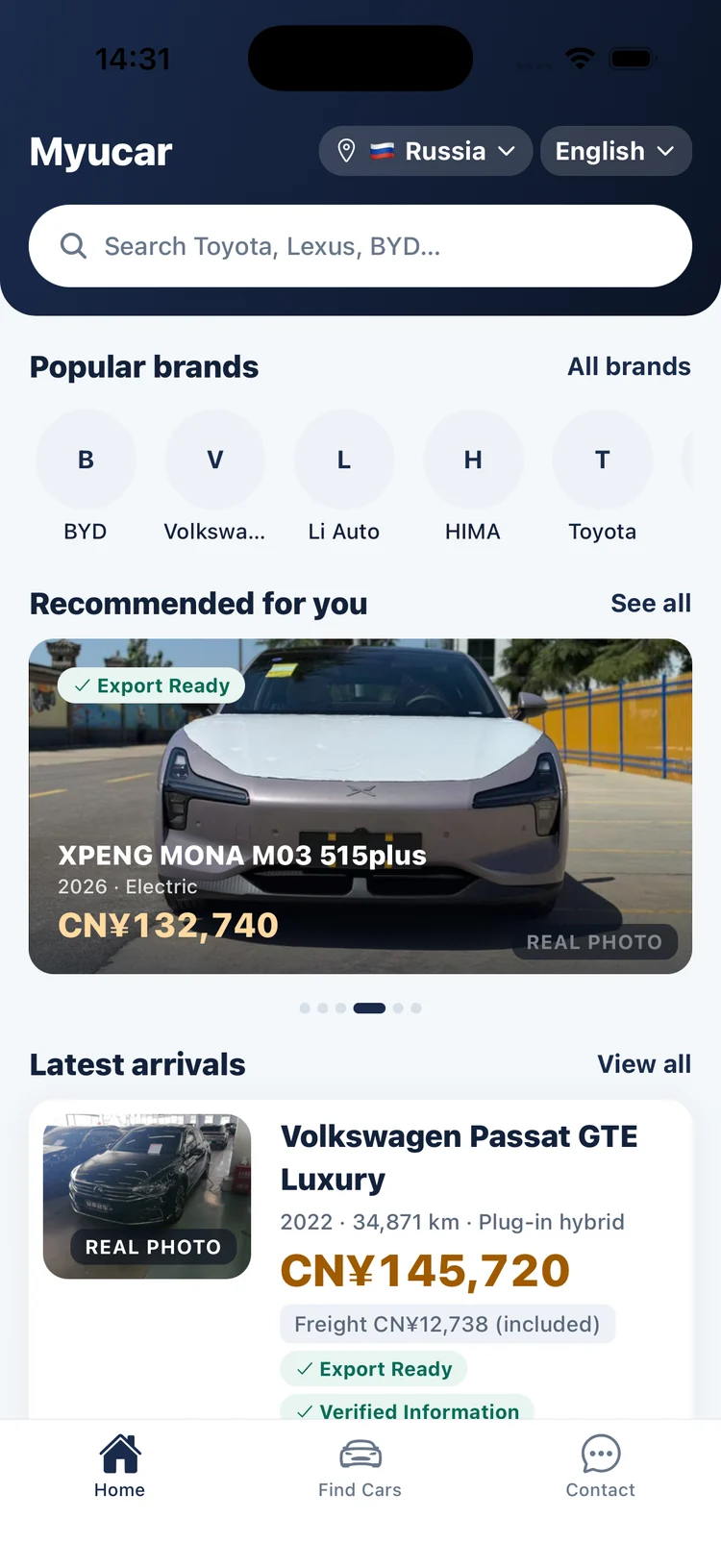 MYUCAR iOS home screen in English
