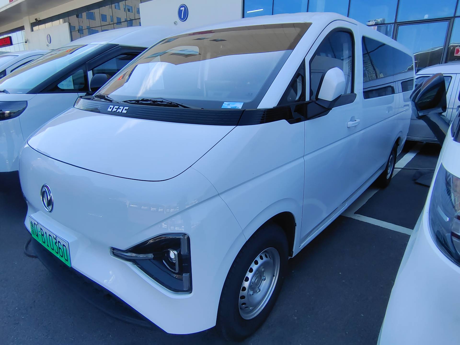 Dongfeng Furuitong