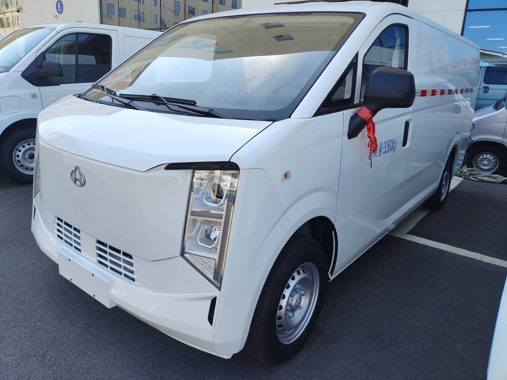CHANGAN KUAYUE Starlight EV