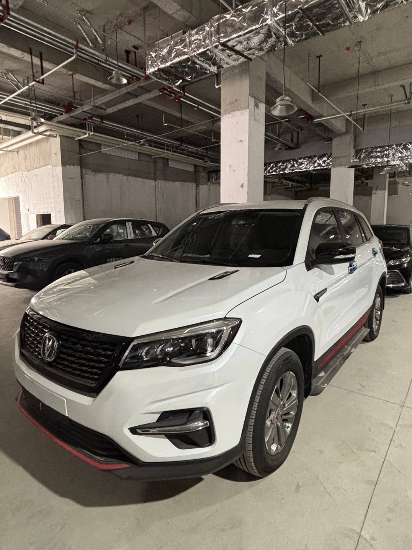 Chang'an 长安CS75