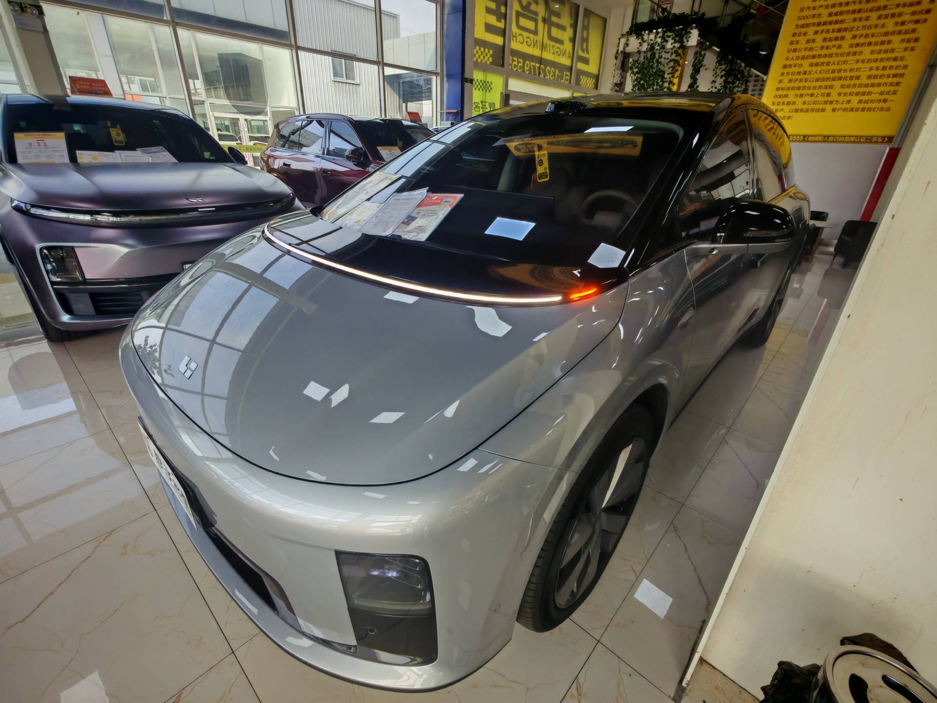 Li Auto i8