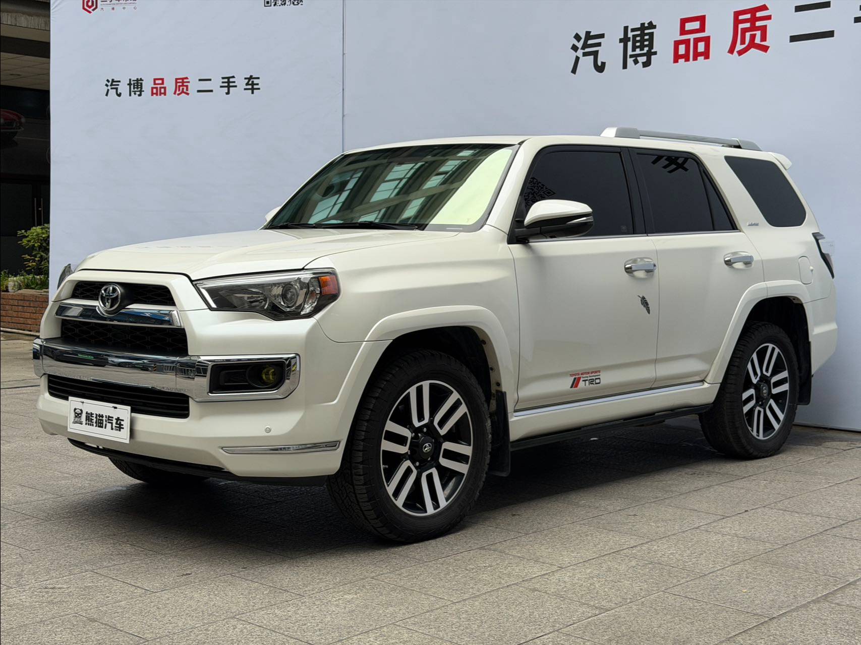 Toyota 4Runner
