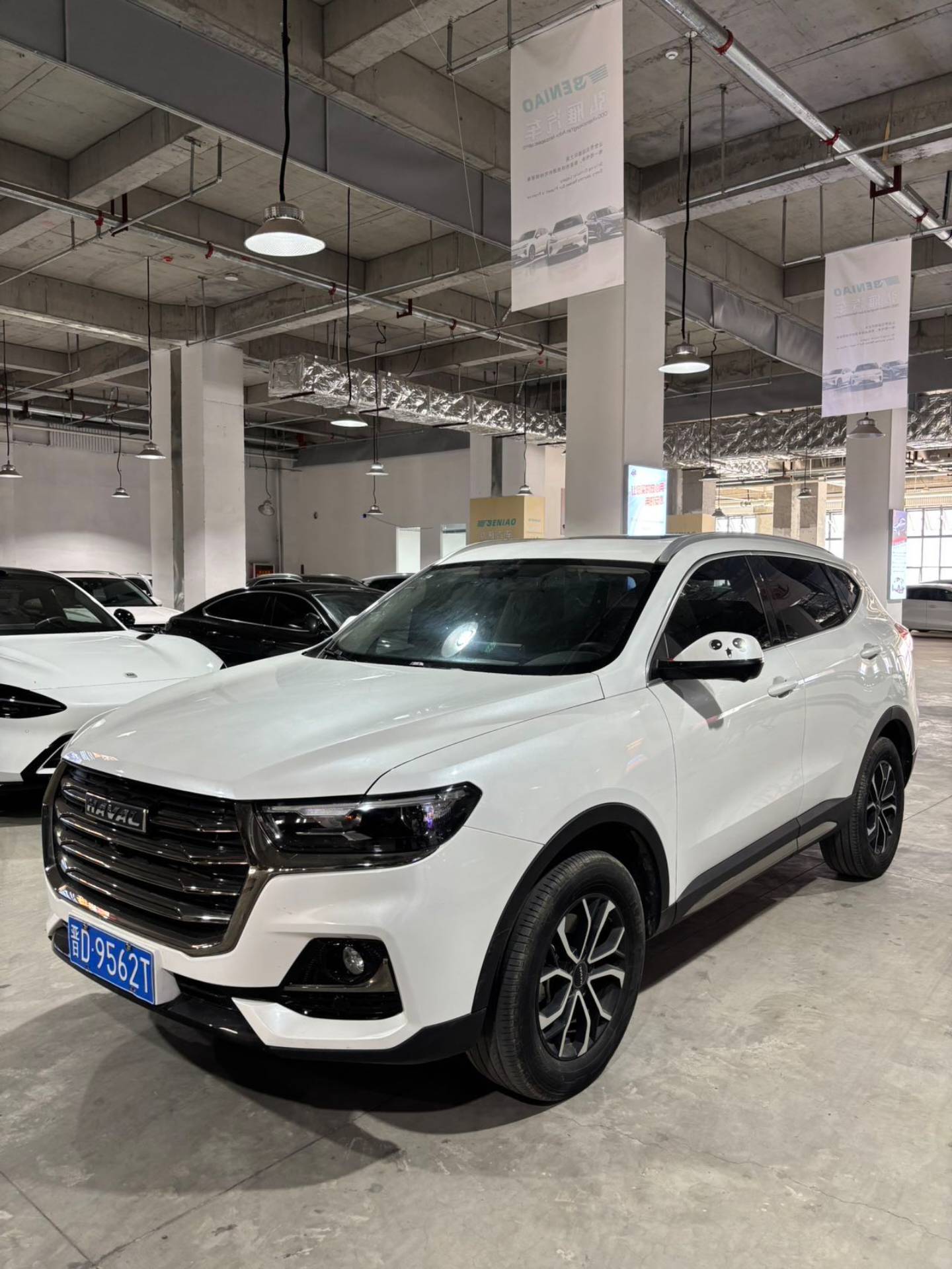 Haval 哈弗H6