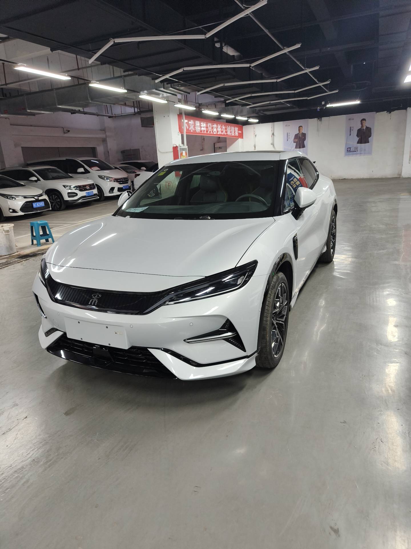 BYD 宋L EV